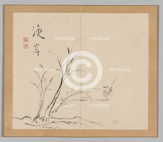 Double Album of Landscape Studies after Ikeno Taiga, Volume 2 (leaf 26), 18th century. Creator: Aoki Shukuya (Japanese, 1789).