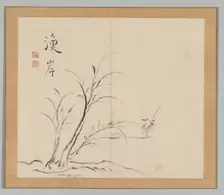 Double Album of Landscape Studies after Ikeno Taiga, Volume 2 (leaf 26), 18th century. Creator: Aoki Shukuya (Japanese, 1789)
