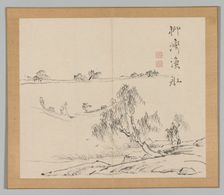 Double Album of Landscape Studies after Ikeno Taiga, Volume 2 (leaf 27), 18th century. Creator: Aoki Shukuya (Japanese, 1789)
