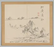 Double Album of Landscape Studies after Ikeno Taiga, Volume 2 (leaf 27), 18th century. Creator: Aoki Shukuya (Japanese, 1789)