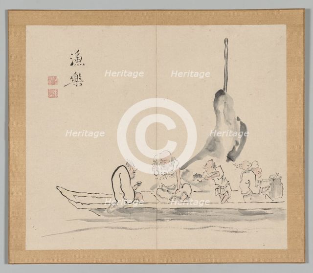 Double Album of Landscape Studies after Ikeno Taiga, Volume 2 (leaf 28), 18th century. Creator: Aoki Shukuya (Japanese, 1789).