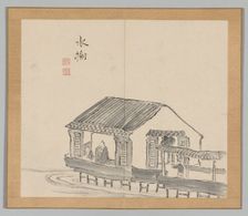 Double Album of Landscape Studies after Ikeno Taiga, Volume 2 (leaf 29), 18th century. Creator: Aoki Shukuya (Japanese, 1789)