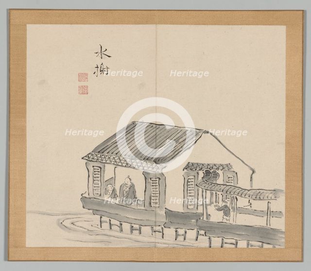 Double Album of Landscape Studies after Ikeno Taiga, Volume 2 (leaf 29), 18th century. Creator: Aoki Shukuya (Japanese, 1789).