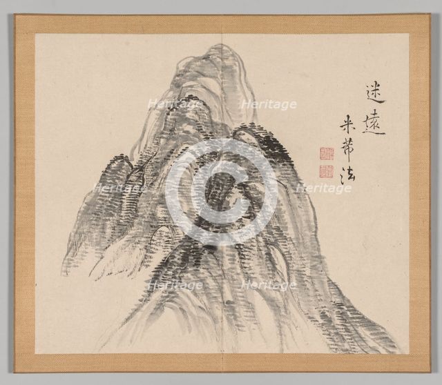 Double Album of Landscape Studies after Ikeno Taiga, Volume 2 (leaf 3), 18th century. Creator: Aoki Shukuya (Japanese, 1789).