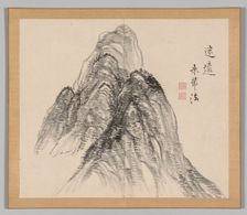 Double Album of Landscape Studies after Ikeno Taiga, Volume 2 (leaf 3), 18th century. Creator: Aoki Shukuya (Japanese, 1789)