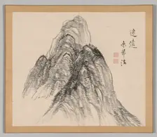 Double Album of Landscape Studies after Ikeno Taiga, Volume 2 (leaf 3), 18th century. Creator: Aoki Shukuya (Japanese, 1789)