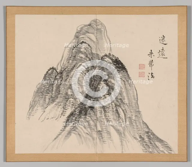 Double Album of Landscape Studies after Ikeno Taiga, Volume 2 (leaf 3), 18th century. Creator: Aoki Shukuya (Japanese, 1789).