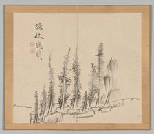 Double Album of Landscape Studies after Ikeno Taiga, Volume 2 (leaf 30), 18th century. Creator: Aoki Shukuya (Japanese, 1789)