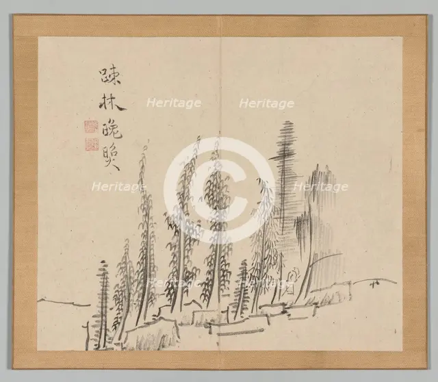 Double Album of Landscape Studies after Ikeno Taiga, Volume 2 (leaf 30), 18th century. Creator: Aoki Shukuya (Japanese, 1789).