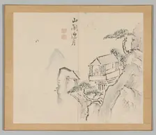 Double Album of Landscape Studies after Ikeno Taiga, Volume 2 (leaf 31), 18th century. Creator: Aoki Shukuya (Japanese, 1789)