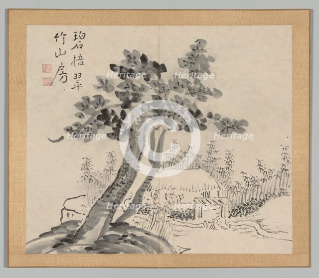 Double Album of Landscape Studies after Ikeno Taiga, Volume 2 (leaf 32), 18th century. Creator: Aoki Shukuya (Japanese, 1789).
