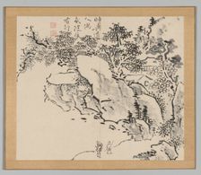 Double Album of Landscape Studies after Ikeno Taiga, Volume 2 (leaf 34), 18th century. Creator: Aoki Shukuya (Japanese, 1789)