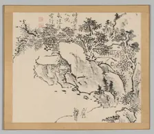 Double Album of Landscape Studies after Ikeno Taiga, Volume 2 (leaf 34), 18th century. Creator: Aoki Shukuya (Japanese, 1789)