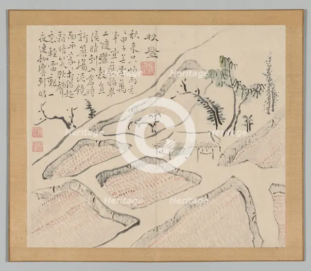Double Album of Landscape Studies after Ikeno Taiga, Volume 2 (leaf 35), 18th century. Creator: Aoki Shukuya (Japanese, 1789).
