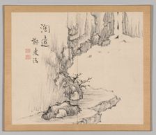 Double Album of Landscape Studies after Ikeno Taiga, Volume 2 (leaf 4), 18th century. Creator: Aoki Shukuya (Japanese, 1789)