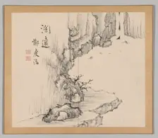 Double Album of Landscape Studies after Ikeno Taiga, Volume 2 (leaf 4), 18th century. Creator: Aoki Shukuya (Japanese, 1789)