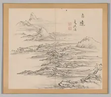 Double Album of Landscape Studies after Ikeno Taiga, Volume 2 (leaf 5), 18th century. Creator: Aoki Shukuya (Japanese, 1789)