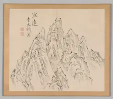 Double Album of Landscape Studies after Ikeno Taiga, Volume 2 (leaf 6), 18th century. Creator: Aoki Shukuya (Japanese, 1789)