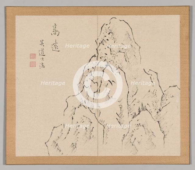 Double Album of Landscape Studies after Ikeno Taiga, Volume 2 (leaf 7), 18th century. Creator: Aoki Shukuya (Japanese, 1789).