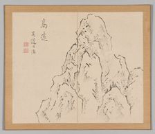 Double Album of Landscape Studies after Ikeno Taiga, Volume 2 (leaf 7), 18th century. Creator: Aoki Shukuya (Japanese, 1789)