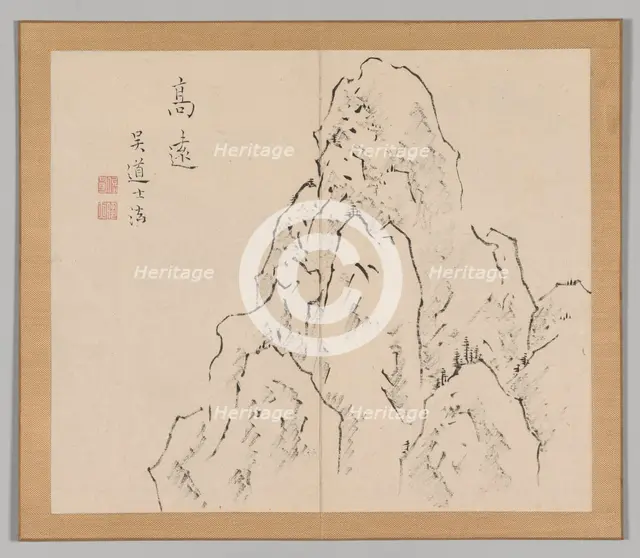 Double Album of Landscape Studies after Ikeno Taiga, Volume 2 (leaf 7), 18th century. Creator: Aoki Shukuya (Japanese, 1789).