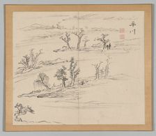 Double Album of Landscape Studies after Ikeno Taiga, Volume 2 (leaf 9), 18th century. Creator: Aoki Shukuya (Japanese, 1789)