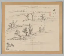 Double Album of Landscape Studies after Ikeno Taiga, Volume 2 (leaf 9), 18th century. Creator: Aoki Shukuya (Japanese, 1789)