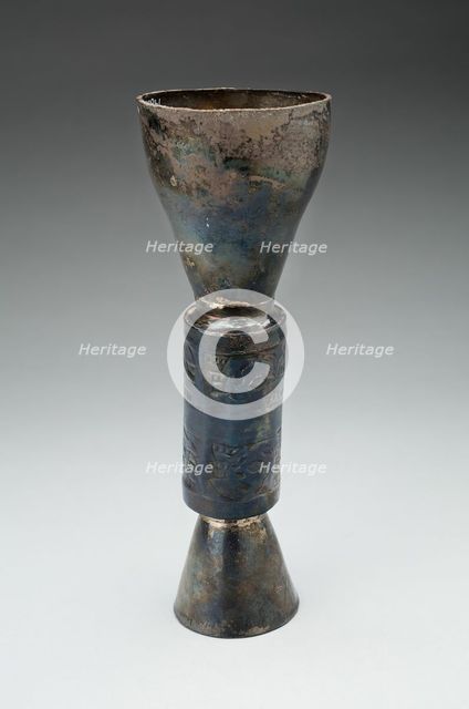 Double Beaker, A.D. 1100/1470. Creator: Unknown.