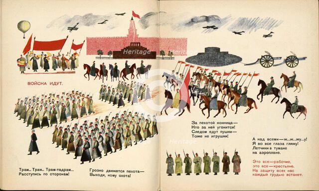 Double book pages from "October songs", 1927. Creator: Popova, Lidia Vladimirovna (1903-1953).