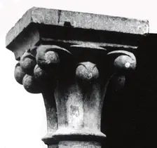 Double Column, French, 13th-14th century. Creator: Unknown