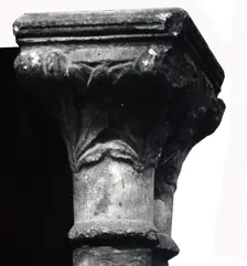 Double Column, French, 13th-14th century. Creator: Unknown