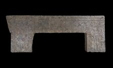 Double lintel: decorated with floral and other designs..., Period of Division, 386-535. Creator: Unknown