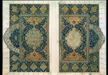 Double Page from the Koran, Safavid, c1580