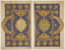 Double Page from the Qur'an, Safavid dynasty (1501-1722), 16th century. Creator: Unknown