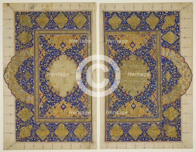 Double Page from the Qur'an, Safavid dynasty (1501-1722), 16th century. Creator: Unknown.
