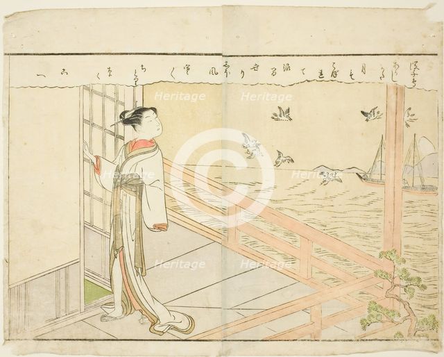 Double-page Illustration from Vol. 2 of "Picture Book of Spring Brocades...", 1771. Creator: Suzuki Harunobu.