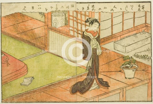 Double-page Illustration from Vol. 2 of "Picture Book of Spring Brocades...", 1771. Creator: Suzuki Harunobu.