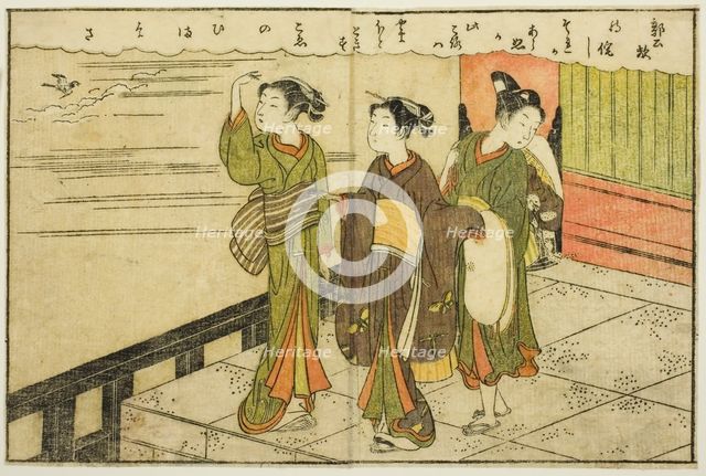 Double-page Illustration from Vol. 2 of "Picture Book of Spring Brocades...", 1771. Creator: Suzuki Harunobu.