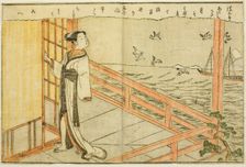 Double-page Illustration from Vol. 2 of "Picture Book of Spring Brocades...", 1771. Creator: Suzuki Harunobu