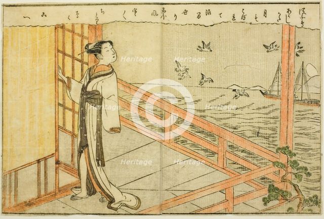 Double-page Illustration from Vol. 2 of "Picture Book of Spring Brocades...", 1771. Creator: Suzuki Harunobu.