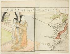 Double-page Illustration from Vol. 2 of "Picture Book of Spring Brocades...", 1771. Creator: Suzuki Harunobu