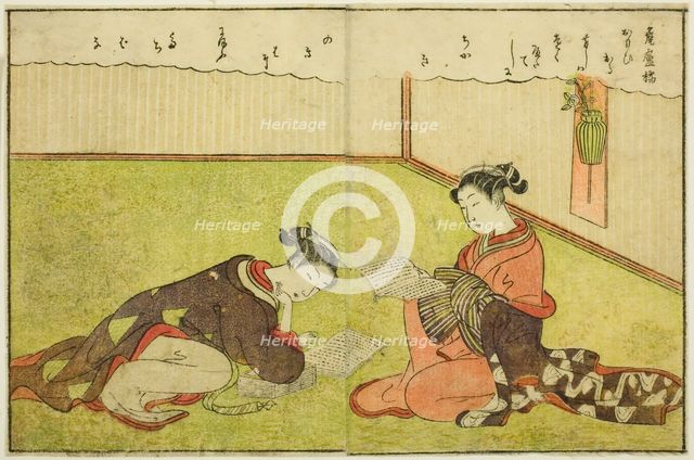 Double-page Illustration from Vol. 2 of "Picture Book of Spring Brocades...", 1771. Creator: Suzuki Harunobu.