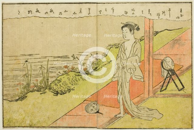 Double-page Illustration from Vol. 2 of "Picture Book of Spring Brocades...", 1771. Creator: Suzuki Harunobu.