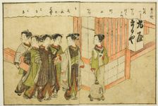 Double-page Illustration from Vol. 2 of "Picture Book of Spring Brocades...", 1771. Creator: Suzuki Harunobu
