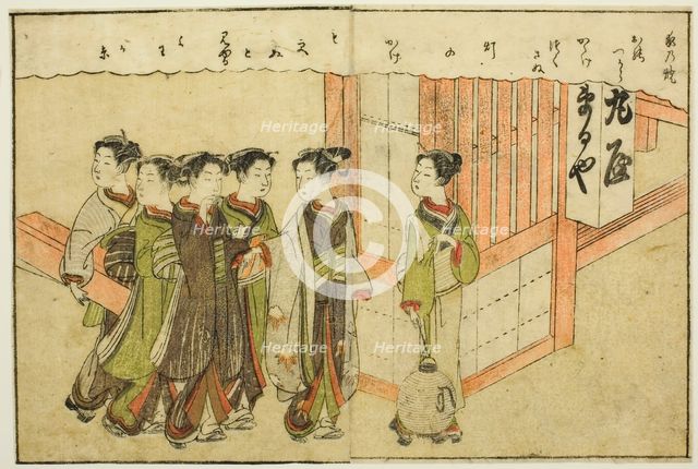 Double-page Illustration from Vol. 2 of "Picture Book of Spring Brocades...", 1771. Creator: Suzuki Harunobu.