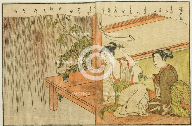 Double-page Illustration from Vol. 2 of "Picture Book of Spring Brocades...", 1771. Creator: Suzuki Harunobu.