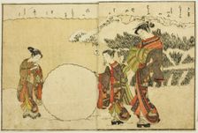 Double-page Illustration from Vol. 2 of "Picture Book of Spring Brocades...", 1771. Creator: Suzuki Harunobu