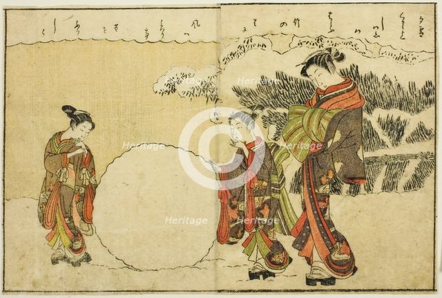 Double-page Illustration from Vol. 2 of "Picture Book of Spring Brocades...", 1771. Creator: Suzuki Harunobu.