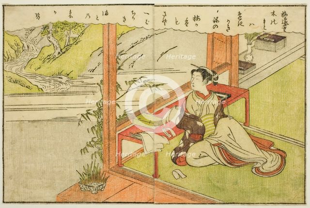 Double-page Illustration from Vol. 2 of "Picture Book of Spring Brocades...", 1771. Creator: Suzuki Harunobu.