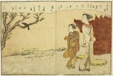 Double-page Illustration from Vol. 2 of "Picture Book of Spring Brocades...", 1771. Creator: Suzuki Harunobu